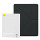 Zaštitna torbica Baseus Minimalist za iPad Pro 12,9" 2020/2021/2022 (crna)