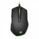 HP Pavilion Gaming Mouse 200 (5JS07AA)