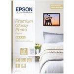 Epson papir A4, 255g/m2, glossy