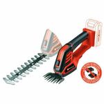 Einhell GE-CG 18/100 Li-Solo, benzinski trimer
