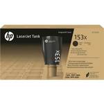 HP zamjenski toner W1530X, crna (black)