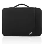 Lenovo ThinkPad 12 protective case 4X40N18007