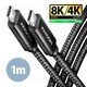 Kabel USB4 Gen3x2 Axagon USB C (M) na USB C (M) 1m crni 5A (240W) 40Gbps 8K60Hz HDR10 pleteni BUCM4X-CM10AB