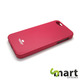 Silikonska maskica za iPhone 5&amp;SE Jelly Hot Pink