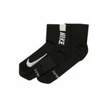 NIKE Sportske čarape 'Multiplier' crna / bijela