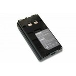 Baterija za BN-V22U / NP-33, 2000 mAh