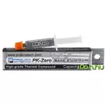 PROLIMATECH PROLIMATECH PK-Zero Rashladna pasta 1.5g