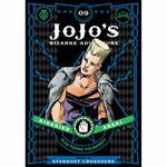 Jojo’s Bizarre Adventure Part 3:9