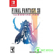 Final Fantasy XII The Zodiac Age Standard Edition Nintendo Switch