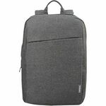 Ruksak za prijenosno računalo Lenovo B210, do 15.6", sivi