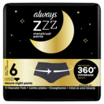 Always ZZZ menstrualne gaćice, Small/Medium, 12 komada