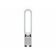 Dyson Purifier Cool Gen1 pročišćivač zraka, HEPA filter, Ugljični filter