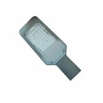 LED ulična rasvjeta 20W