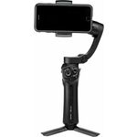 Benro X Series 3XSLite Smartphone Gimbal