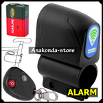 Alarm + Daljinsko Zaključavanje za BICIKL Motor SKUTER Romobil Ribolov