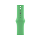 Apple Watch sportski remen, 41mm, zelena