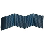 Solarni Panel Holdcarp Sklopivi Solarni Sustav 10W