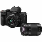 Panasonic Lumix DC-G100D mirrorless fotoaparat