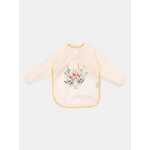Sinsay - Podbradnik Winnie the Pooh krem SS 2025 862EF-01X