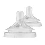 Avent Response Natural Sisač- 1 kap