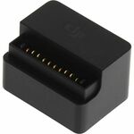 DJI Mavic Part 2 Battery to Power Bank Adaptor