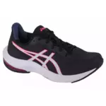 Asics Gel-Pulse 14 Ženske Tenisice - 1012B318-022