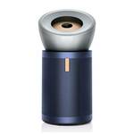 Dyson Big+Quiet Formaldehyde pročišćivač zraka, HEPA filter