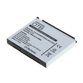 Baterija za LG KC550 / KF700 / KP500