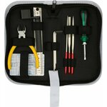 Jackson Tool Kit