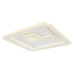 Plafonjera GLOBO LED 40W, 5300lm (CCT 2700 -6500K) daljinski upravljač , 46,6x46,6cm VALERIA