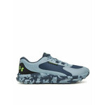 Under Armour Tenisice za trčanje Ua Charged Bandit Tr 3 3028371 Siva