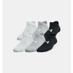 Children's socks Under Armour UA Yth Essential No Show 6pk siva