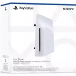 PlayStation 5 Disc Drive (čitač diskova)