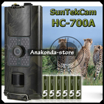 16MP Lovačka KAMERA HC-700A Sigurnosna Nadzorna za Lov Noćno Snimanje
