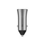 Xiaomi auto punjač Mi Car Charger