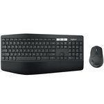 Logitech MK850 bežični/žični miš i tipkovnica, USB