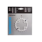 ZUPČANIK 22Z. SHIMANO SREBRNI LK 4X64MM