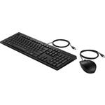 HP 286J4AA miš i tipkovnica, USB
