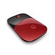 HP Z3700 V0L82AA bežični miš, crveni