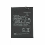 Baterija za Xiaomi Redmi Note 10 4G / Redmi Note 10S, BN59, 5000 mAh