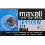 MAXELL DUGMASTA BATERIJA 371, 370, SR920SW, G6