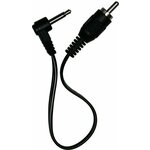 CIOKS 5030 Flex 5 30 cm Kabel za napajanje