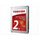 Toshiba HDD, 2TB, SATA, SATA3, 7200rpm, 64MB Cache