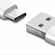 Xiaomi Mi USB-C Cable(100cm) Bijeli