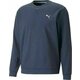 Puma Cloudspun Heather Crewneck Mens Sweater Navy Blazer Heather S
