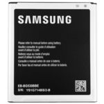 Baterija za Samsung Galaxy J3 / SM-J320 / Galaxy J5 / SM-J500, originalna, 2600 mAh