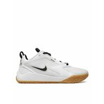 Nike Tenisice za dvoranski nogomet Air Zoom Hyperace 3 FQ7074 101 Bijela