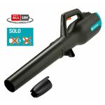 Gardena GA 14890-55