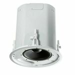 JBL Control 40CS