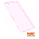 Sony Xperia E5 roza ultra slim maska